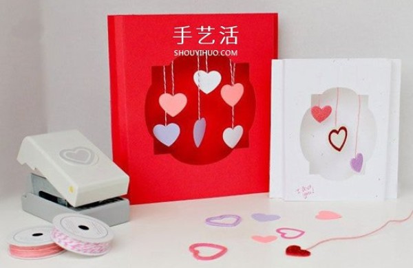 Creative and beautiful three-dimensional Valentines Day card hand-making tutorial