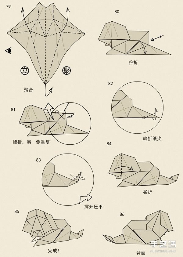 Three-dimensional lion origami illustration, handmade three-dimensional lion folding tutorial