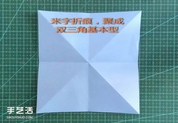 Handmade origami girls head illustration, step-by-step folding method for a girl with short hair