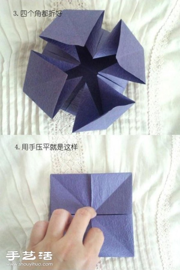 Handmade origami to make a hexahedral flower ball with a heart-shaped pattern