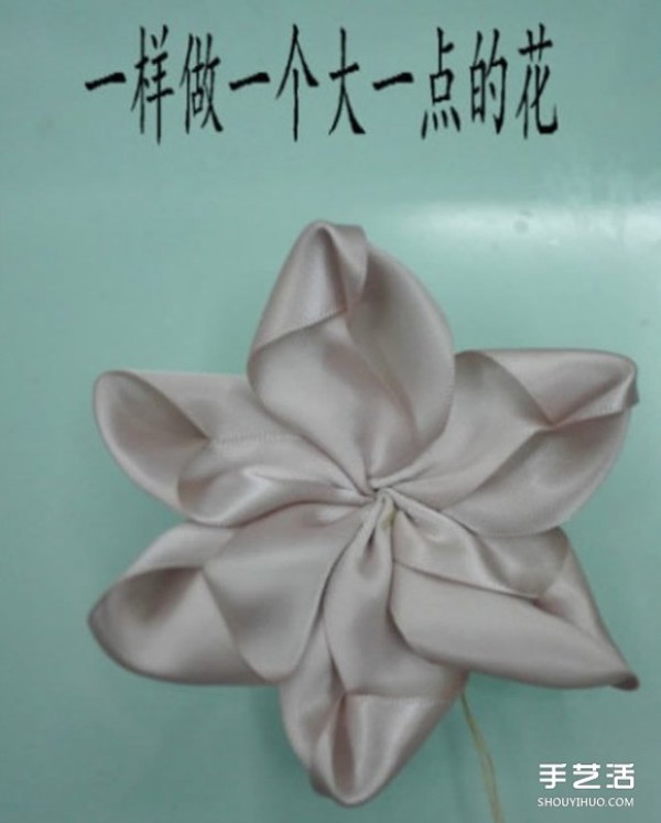 How to make ribbon head flowers can be used to DIY hair hoops or hair clips