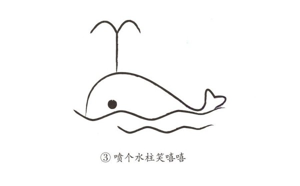 Learn to draw a whale in the sea step by step