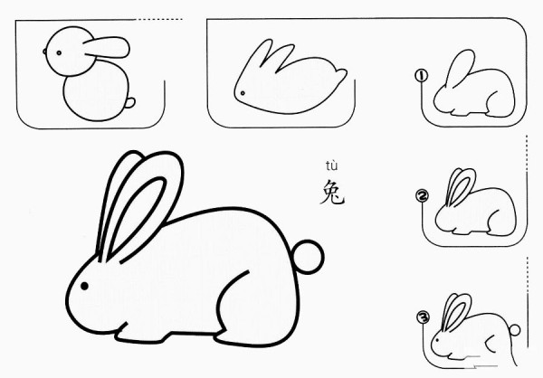 How to draw a rabbit