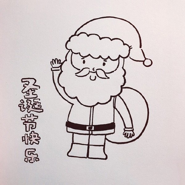 Merry Christmas Santa Claus simple drawing method