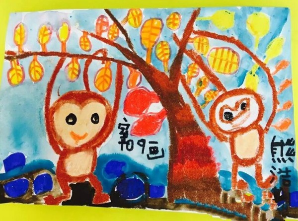 Autumn theme painting: little monkey brothers picking fruits