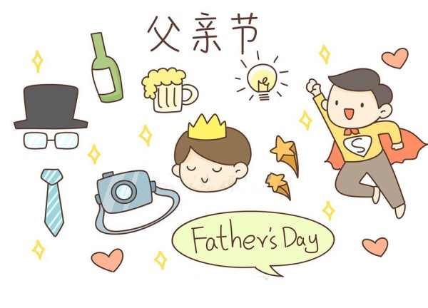 Fathers Day Cartoon Handbook Material Picture