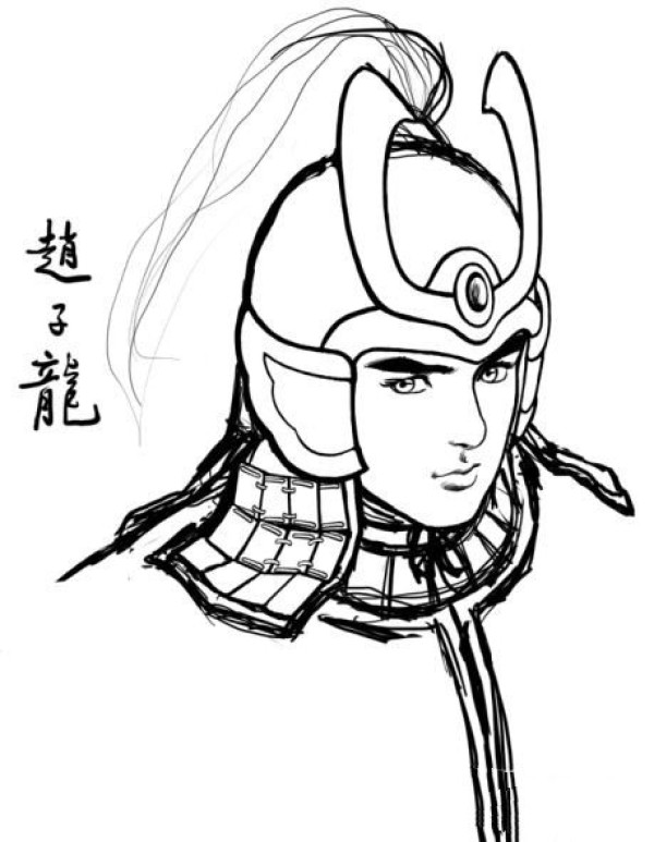 Avatars of the Three Kingdoms: Zhao Zilongs avatar in simple strokes