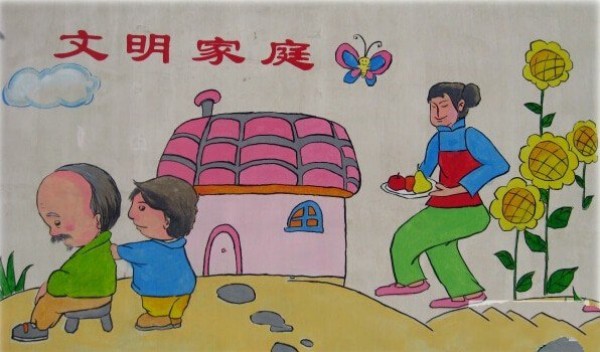 Punch Grandpas back, enjoy childrens paintings of respecting the elderly during Double Ninth Festival online