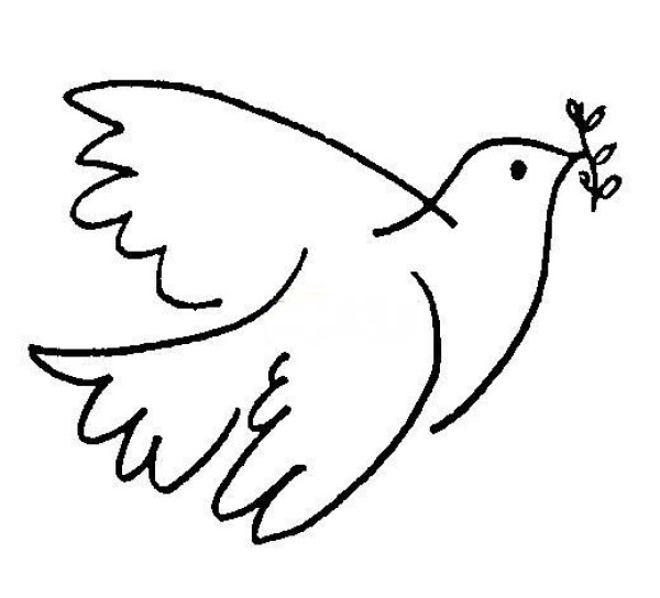 How to draw a dove of peace