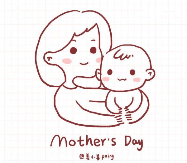 8 Beautiful Mother’s Day Simple Drawing Pictures