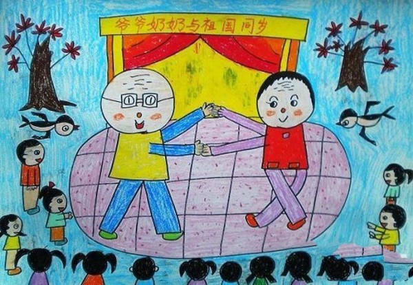 Appreciation of paintings of dancing grandparents on Double Ninth Festival