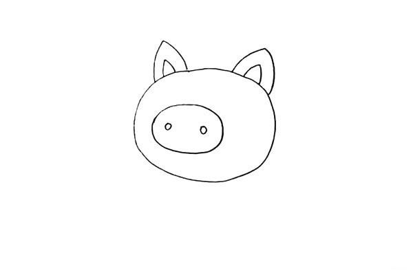 How to draw a happy pig