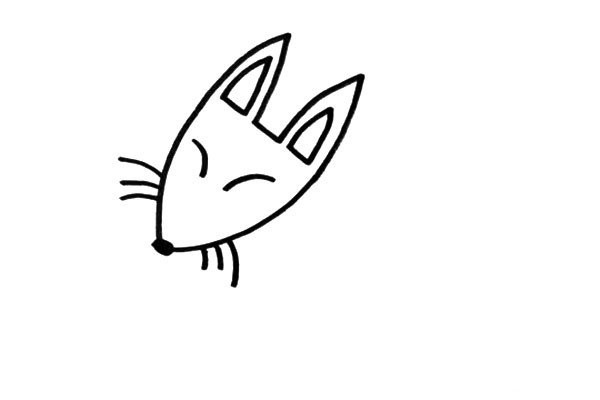 Learn to draw a cunning fox