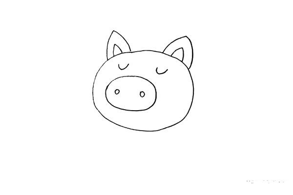 How to draw a happy pig