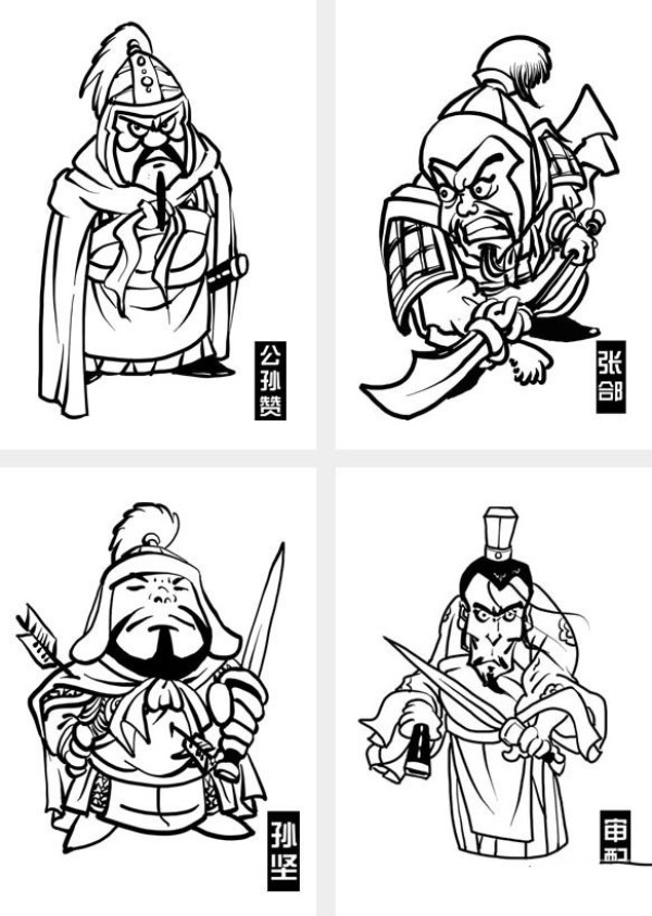 A collection of simple drawings of cartoon characters of the Three Kingdoms (16 pictures)