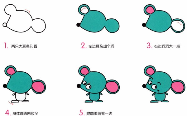 How to draw a little mouse with simple strokes