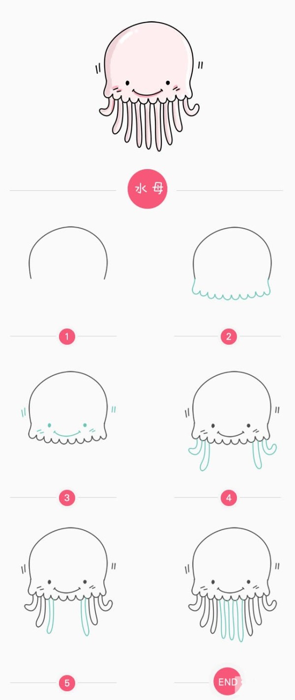 How to draw a jellyfish