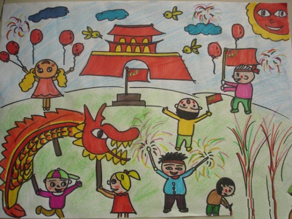 Happy National Day Childrens Watercolor Painting Picture Appreciation