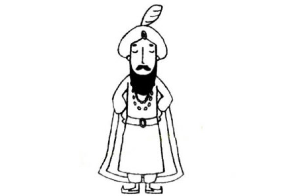 Bearded King Simple Drawing Picture