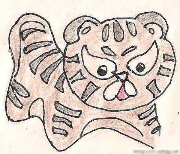 Tigers Heritage Simple Drawing