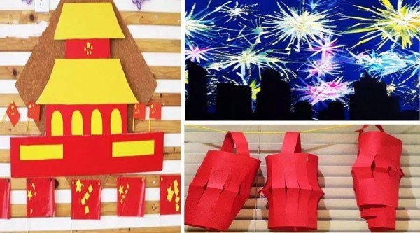 100 points! This is the most creative “National Day handicraft”~