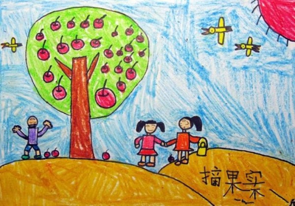 Fun crayon drawings for children in autumn - picking fruits together