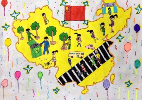 Childrens paintings love the motherland and love labor