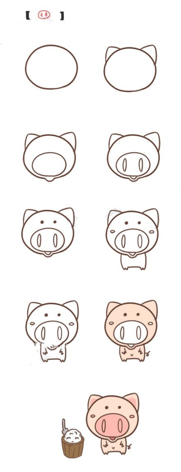 Cute pig simple drawing tutorial