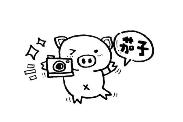 Piggy simple drawing Year of the Pig painting material