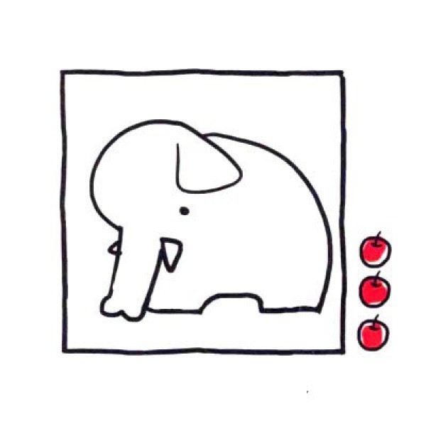 How to draw a cute simple drawing of a smart elephant in four steps