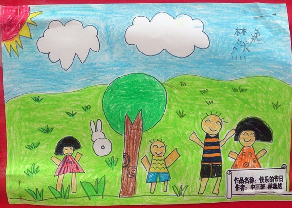 Happy family crayon pictures