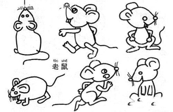 Simple strokes of mice