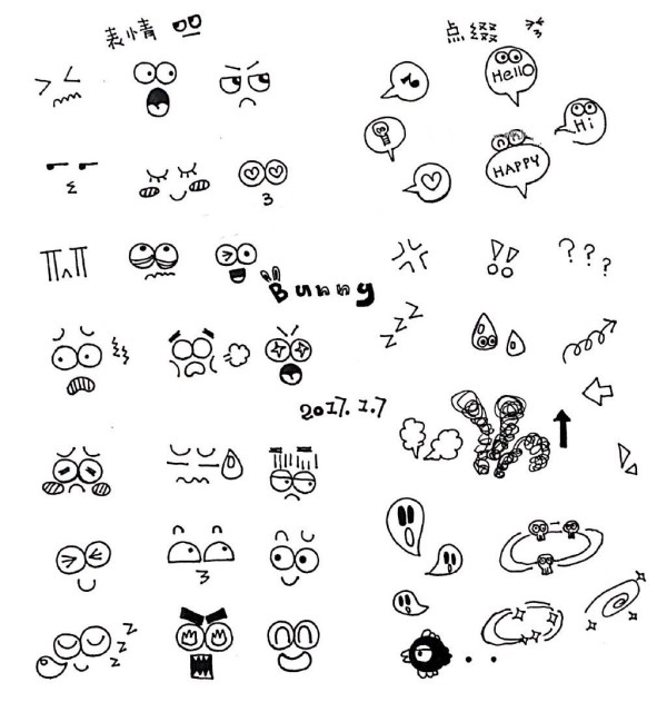 A set of cute expression simple drawing handbook materials