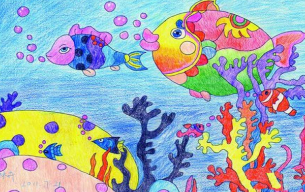 Underwater World Childrens Drawings: Underwater World