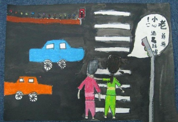 Childrens drawing of I helped grandpa cross the road, sharing of childrens drawings about Double Ninth Festival