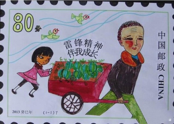 Help the second graders to push the cart and learn Lei Fengshu’s new style children’s painting