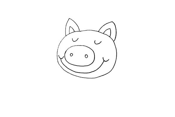 How to draw a happy pig