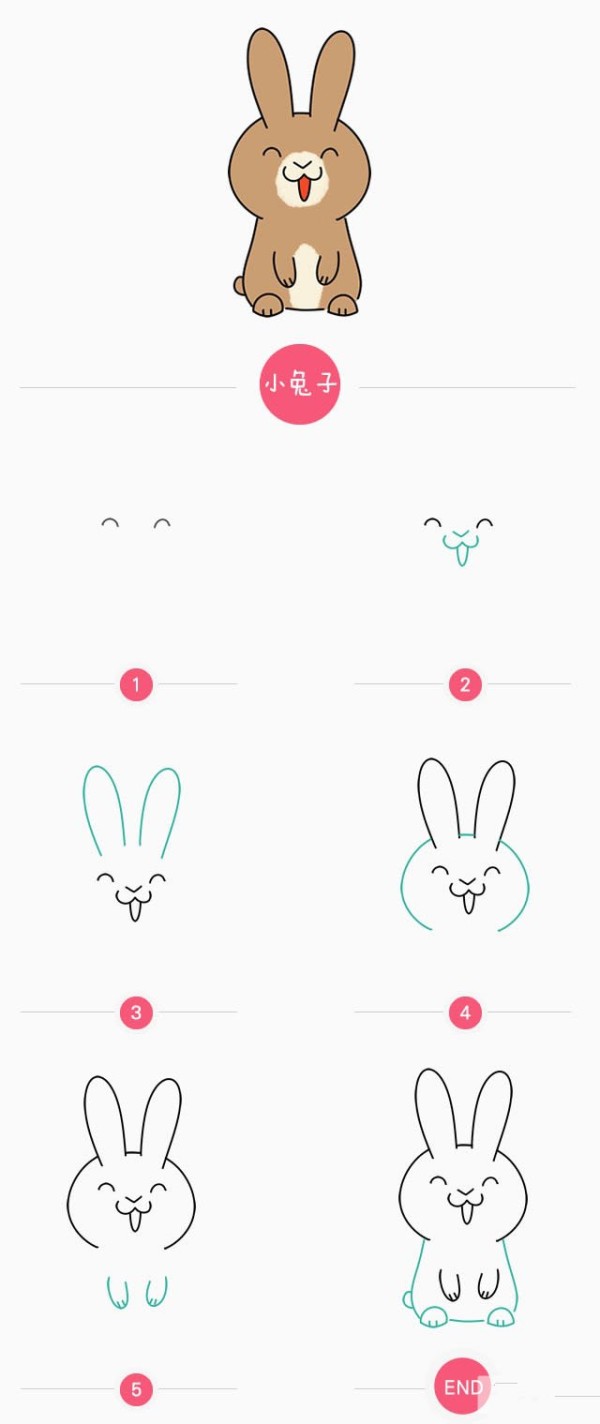 How to draw a rabbit with simple strokes for children