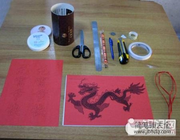 Mid-Autumn Festival DIY lanterns, easy to complete the manual tasks assigned by the teacher