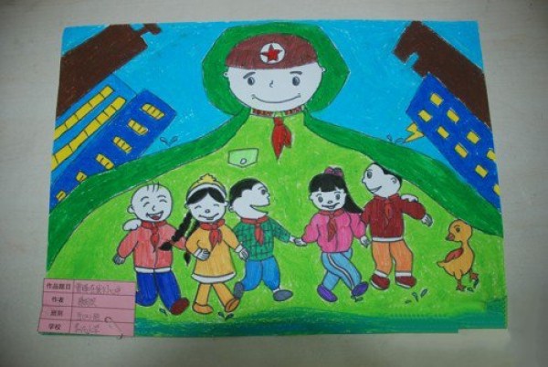 Childrens paintings about Lei Feng - Uncle Lei Fengs famous quotes