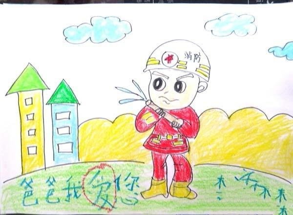 Childrens drawing pictures for Childrens Army Day: My dad is a fire fighter