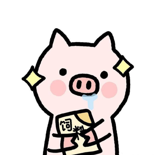 Pigs exquisite life emoticon pack 2