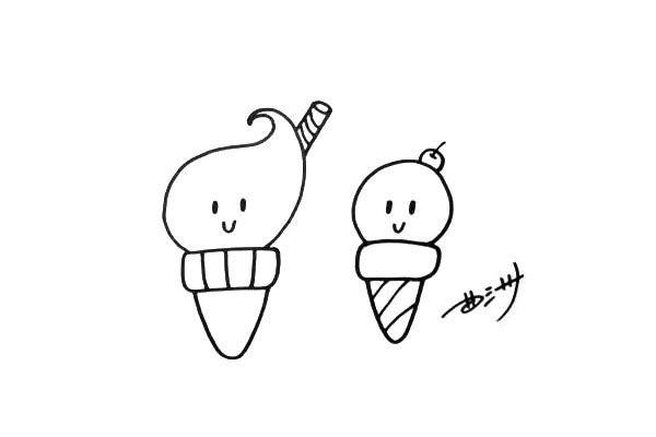 Simple drawing of sugar cone