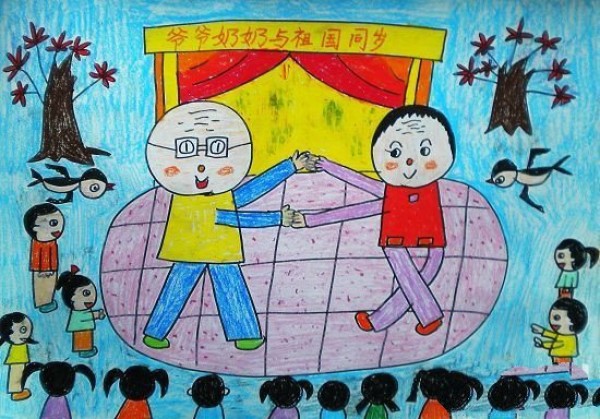 Double Ninth Festival themed childrens painting: Grandpa and grandmas later life