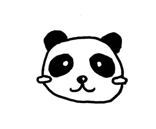 cute giant panda