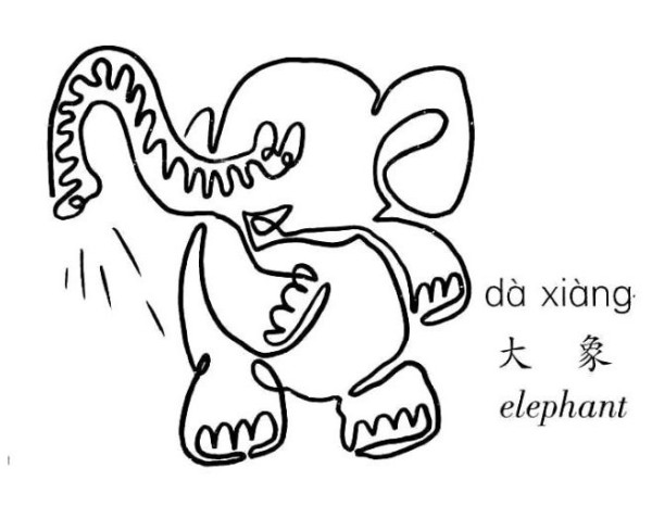 How to draw an elephant in one stroke