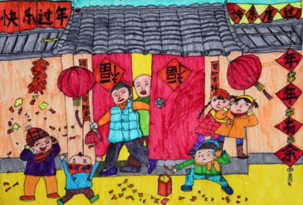 Childrens drawings of Happy New Year