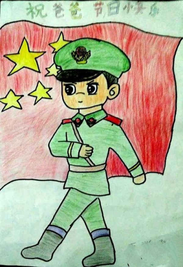 Pictures of childrens paintings of primary school students on August 1st Army Day: I wish my father a happy holiday