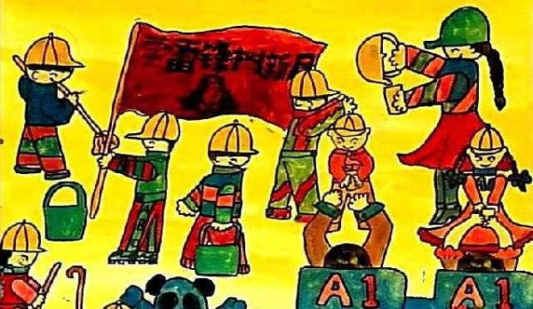 Childrens drawings to learn from Lei Feng and do good deeds - Lei Feng is in my heart