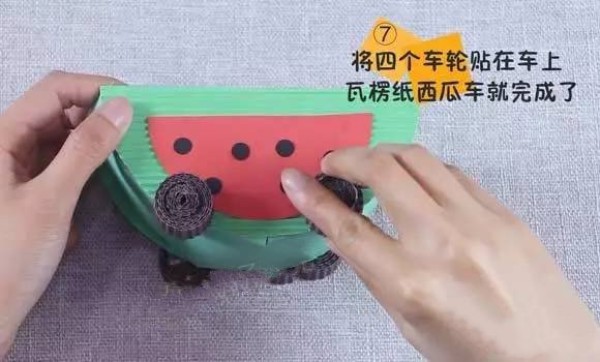 Cultivate your childs imagination, start with this simple little craft!